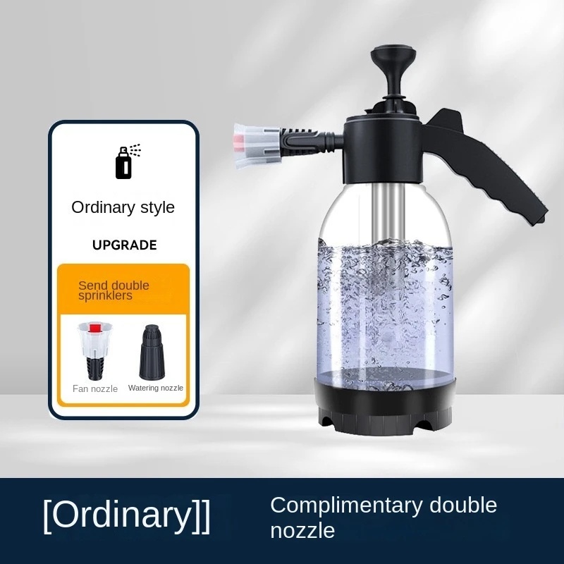 Pulverizador manual de espuma  - Pressure Washer Foam Gun reseña y precio